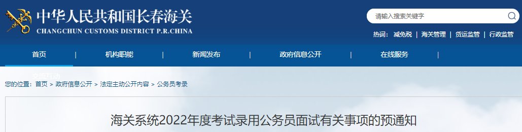 2023年雅博app下载入口官方网站