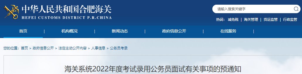 再按需打开相关阅读
