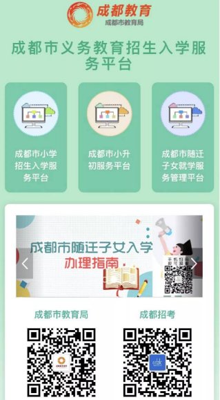 本站按公开材料组织页面