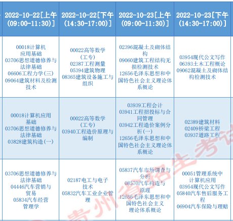 雅博app官网登录入口