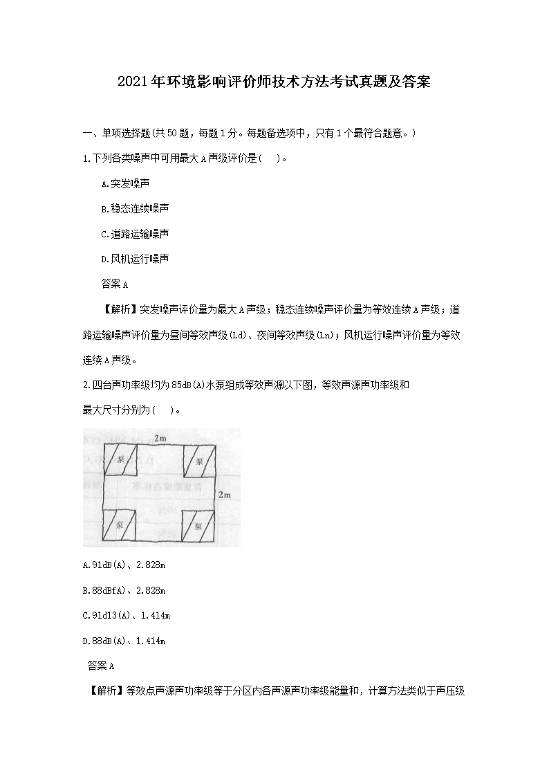 可按栏目接着查阅相关条目