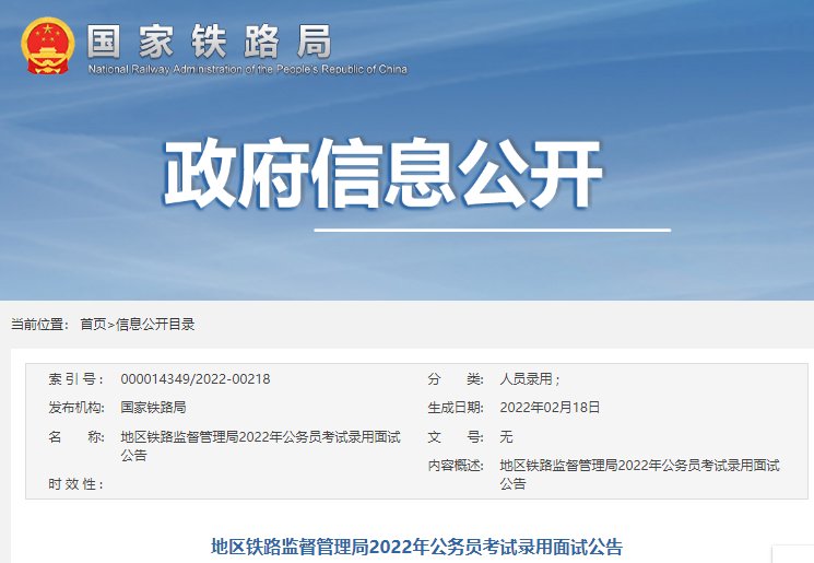 雅博app下载入口官方渠道
