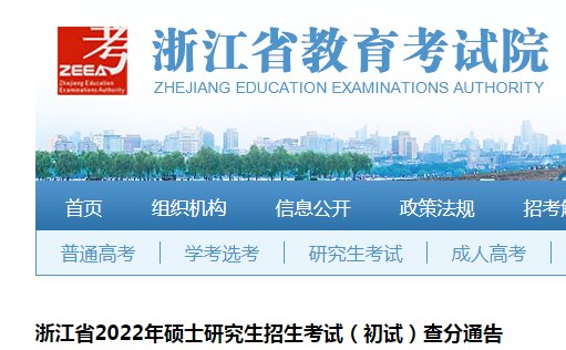 若从搜索引擎进入