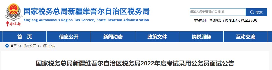 判断理解 · 主页 · 北京 · 成