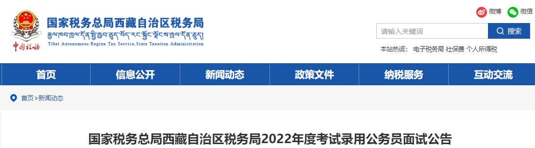 2022年雅博app下载入口新手怎么