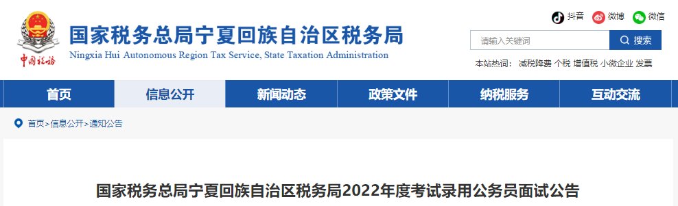 可按栏目接着查阅相关条目