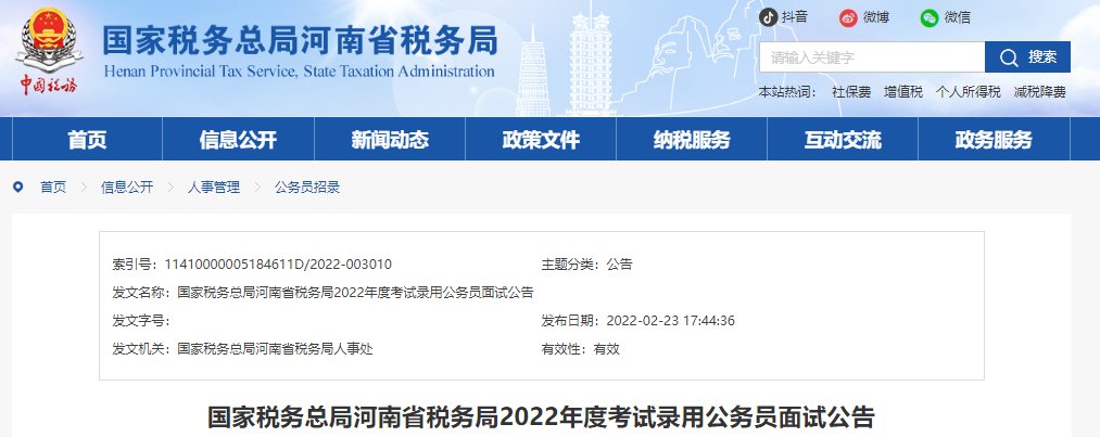 再按需打开相关阅读