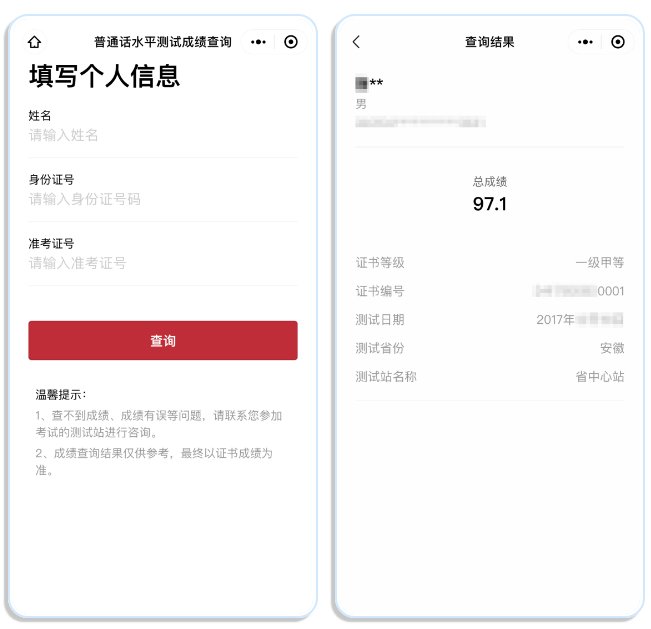 image.png //www.cltt.org/)-查