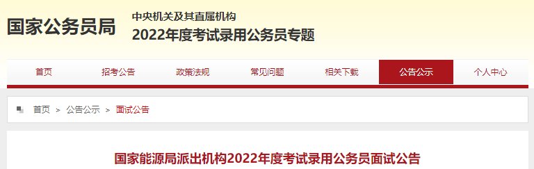 以下内容与「雅博app下载入口官方渠