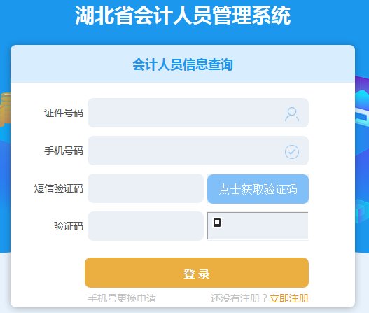 本站按公开材料组织页面