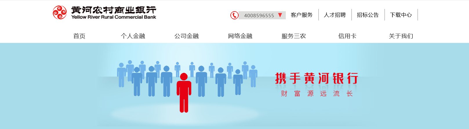 可按栏目接着查阅相关条目