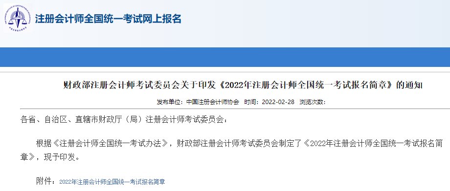 流程及入口