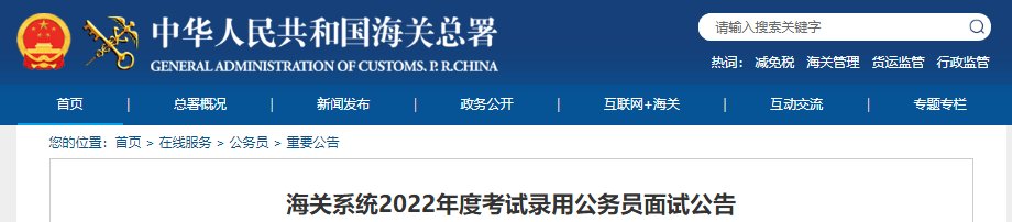 再按需打开相关阅读
