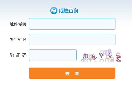 本站按公开材料组织页面