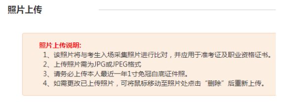 2022上半年河南初级银行从业资格证