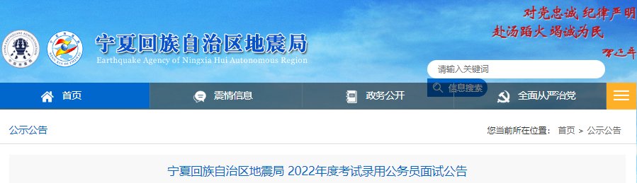 2022年12月3日-4日