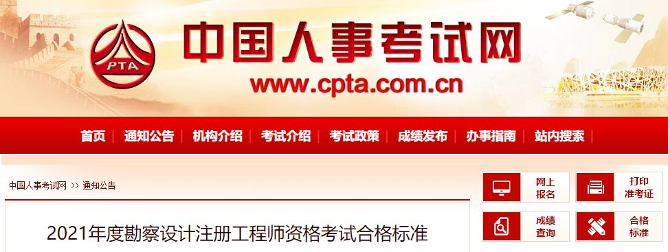 可按栏目接着查阅相关条目