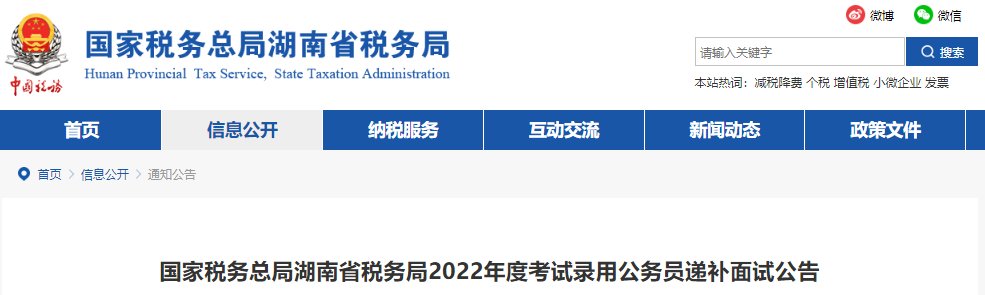 再按需打开相关阅读