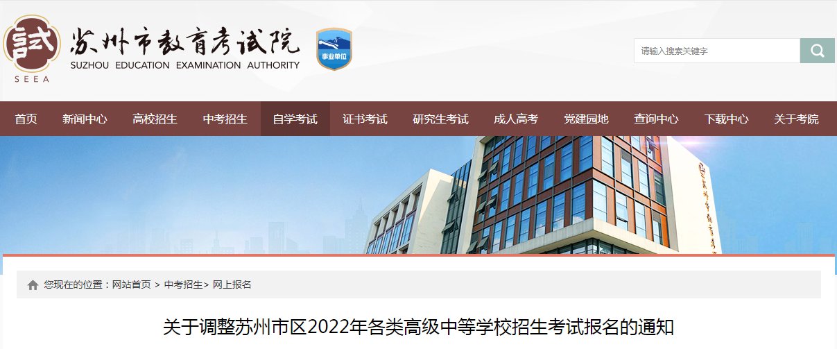 可按栏目接着查阅相关条目