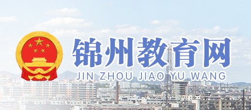往届生外市雅博app下载入口最新活动