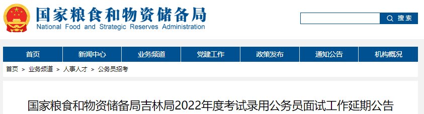 以下内容与「雅博app下载入口官方网