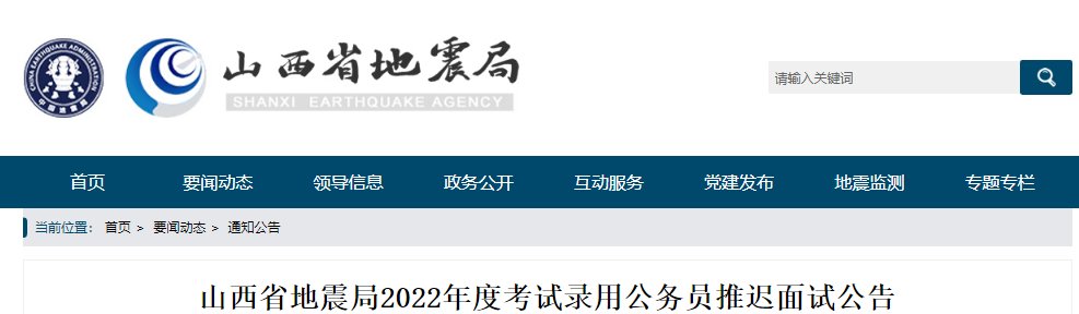 2021年11月28日