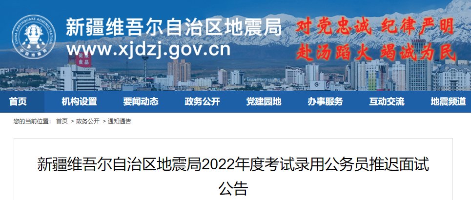 2022年雅博app官网登录入口帮助