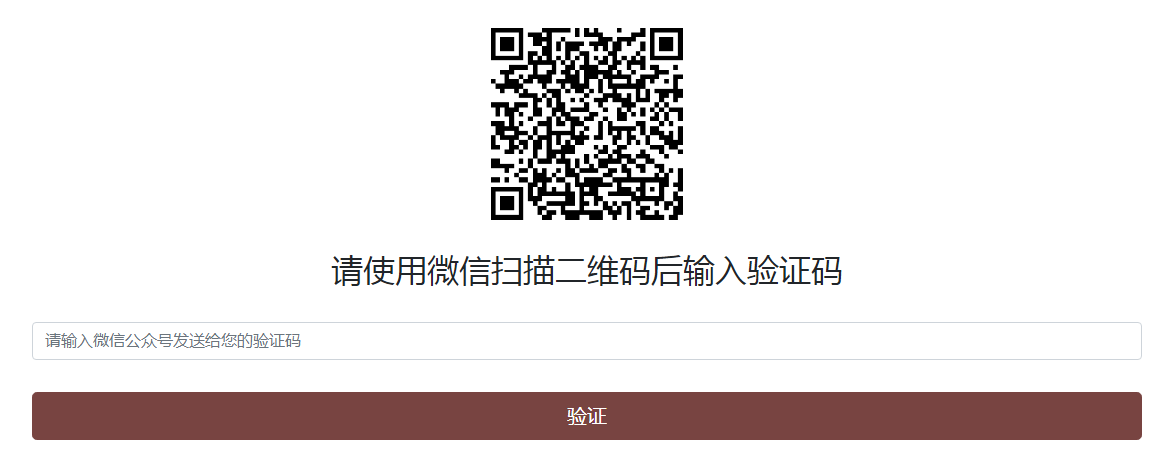 2020年江苏宜兴市中考报名时间公布