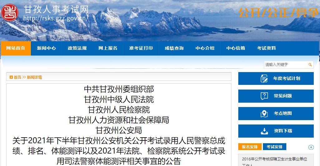 可按栏目接着查阅相关条目