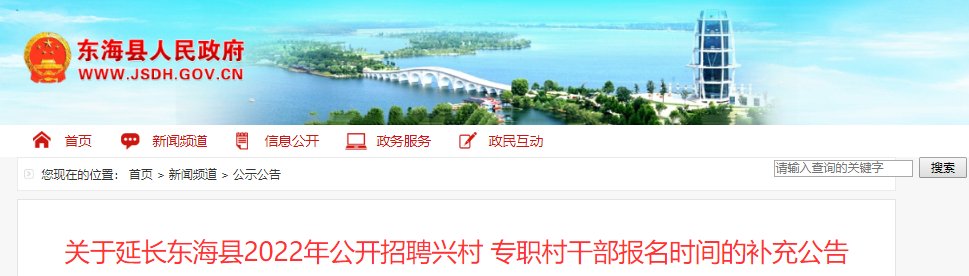 image.png 1.报名时间