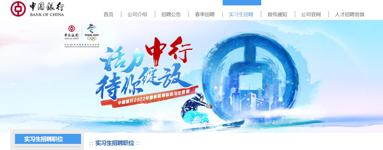 image.png 计划雅博app下载入口新手怎么玩人数