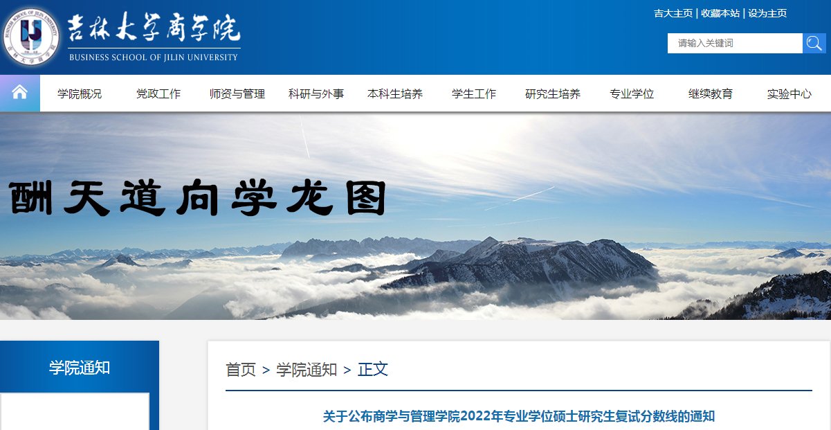 再按需打开相关阅读