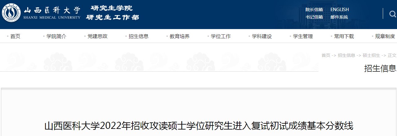 再按需打开相关阅读
