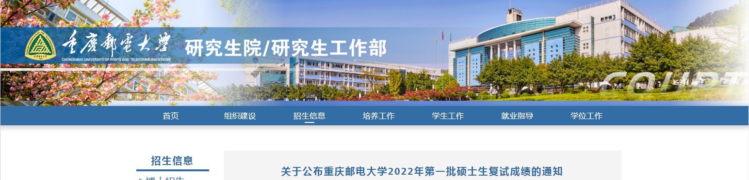 重庆市雅博app官网登录入口携手曼城