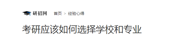 本站按公开材料组织页面