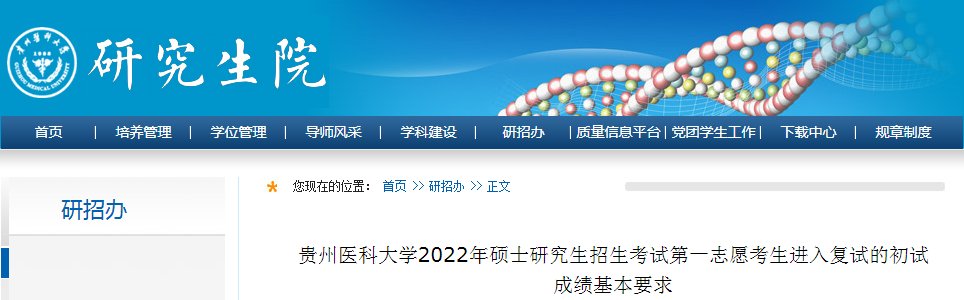雅博app官网登录入口