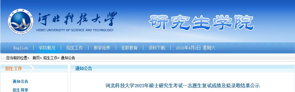 可按栏目接着查阅相关条目
