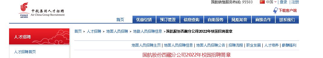 再按需打开相关阅读