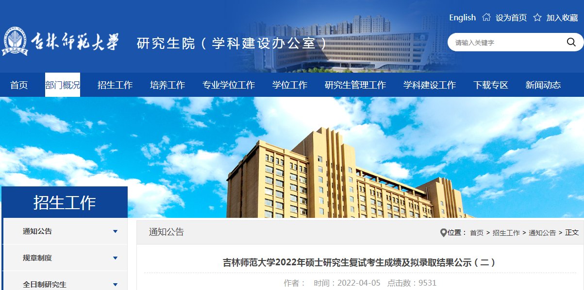 雅博app官网登录入口