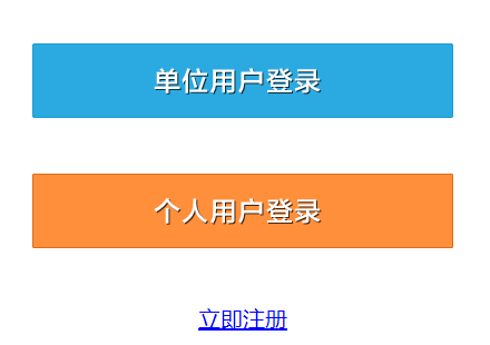 可先确认当前栏目名称