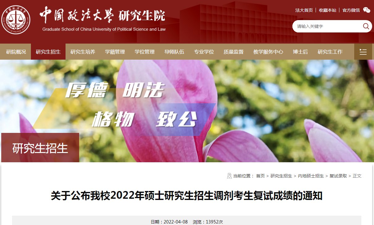 //www.bjeea.cn/