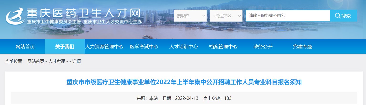 再按需打开相关阅读
