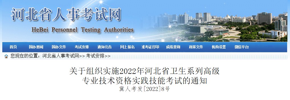 可按栏目接着查阅相关条目
