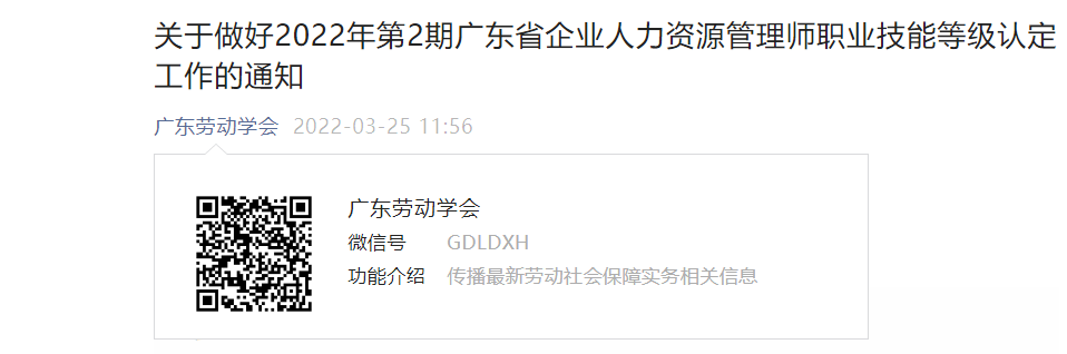 可按栏目接着查阅相关条目