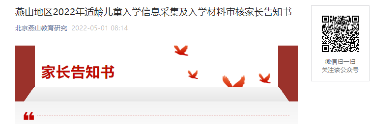 雅博app官网登录入口