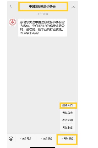 image.png 00至8月16日17