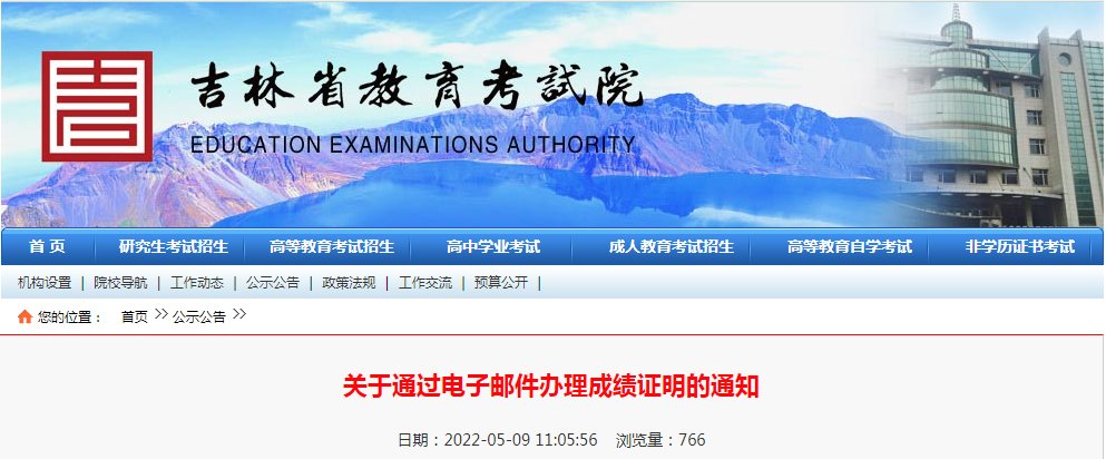 再按需打开相关阅读