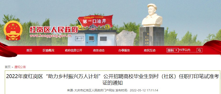 再按需打开相关阅读
