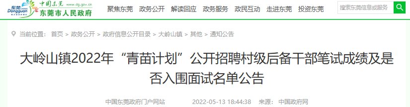 以下内容与「雅博app下载入口最新优