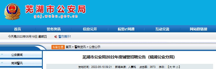 再按需打开相关阅读